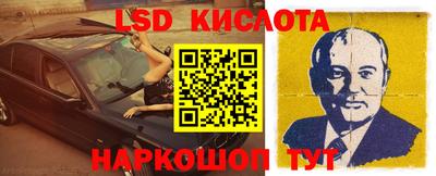 mdma Беслан