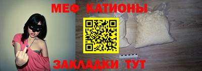кокаин VHQ Берёзовский