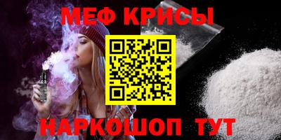 кокаин VHQ Берёзовский