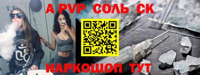 кокаин VHQ Берёзовский