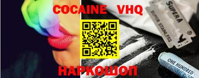apvp Бийск