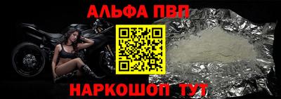 mdma Беслан