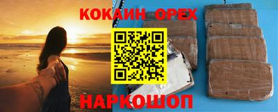 apvp Бийск