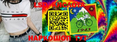 mdma Беслан