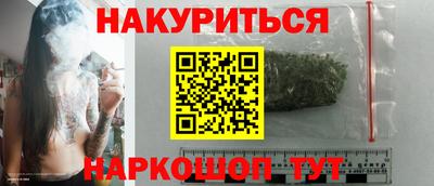 кокаин VHQ Берёзовский