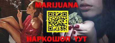 кокаин VHQ Берёзовский
