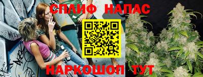mdma Беслан