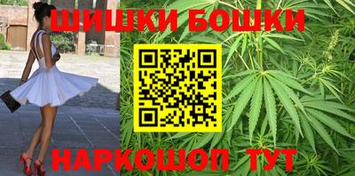 mdma Беслан