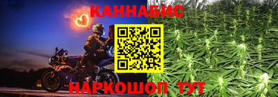 mdma Беслан