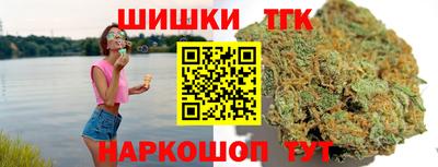 кокаин VHQ Берёзовский