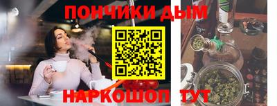 apvp Бийск