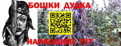 кокаин VHQ Берёзовский