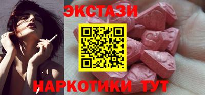 apvp Бийск