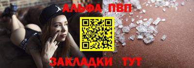 кокаин VHQ Берёзовский