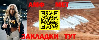 mdma Беслан