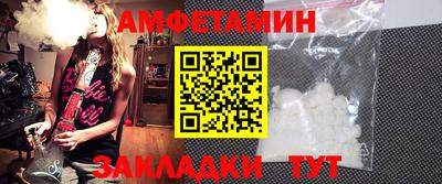 apvp Бийск
