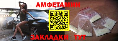 кокаин VHQ Берёзовский