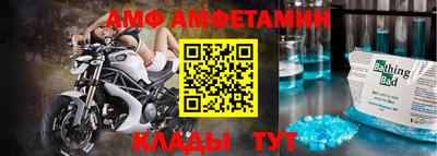 кокаин VHQ Берёзовский