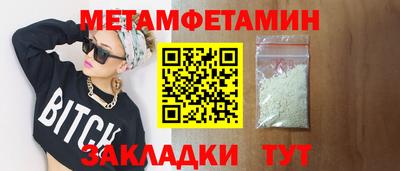 apvp Бийск