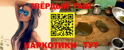 mdma Беслан