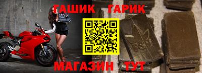 mdma Беслан
