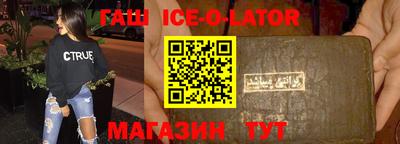 mdma Беслан