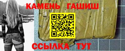 mdma Беслан