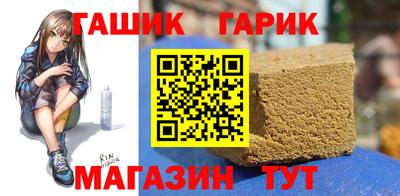 mdma Беслан
