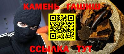 кокаин VHQ Берёзовский