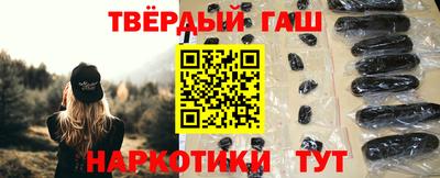 mdma Беслан
