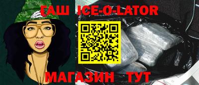 apvp Бийск