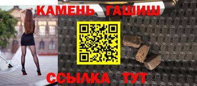 кокаин VHQ Берёзовский