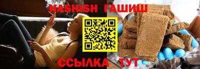 кокаин VHQ Берёзовский