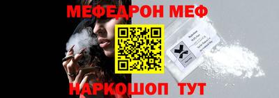 apvp Бийск