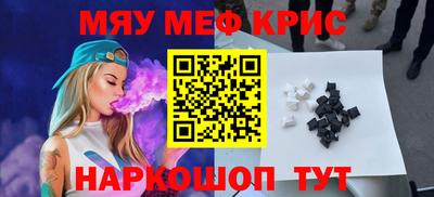 apvp Бийск
