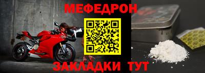 кокаин VHQ Берёзовский